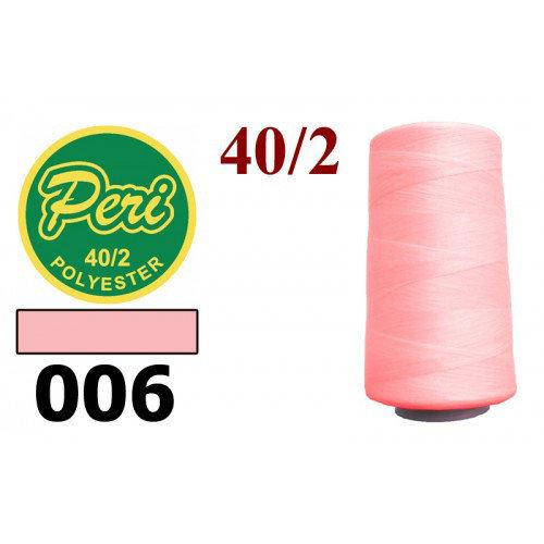

Нитки для шиття, довжина 4000 яр.,колір 006, рожевий