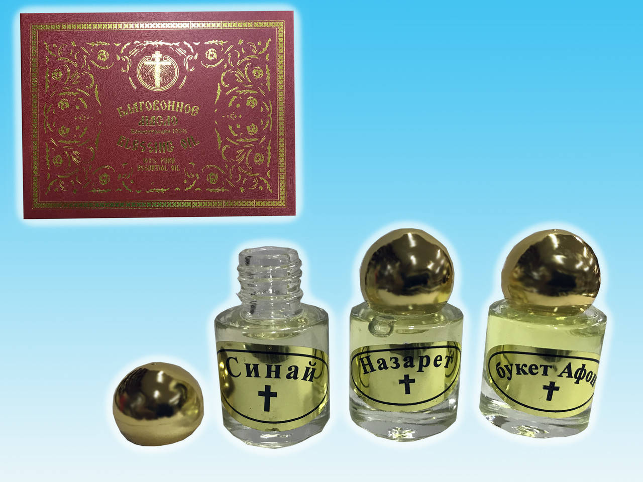 

МАСЛО Light of Jerusalem Anointing Oil (Израиль)
