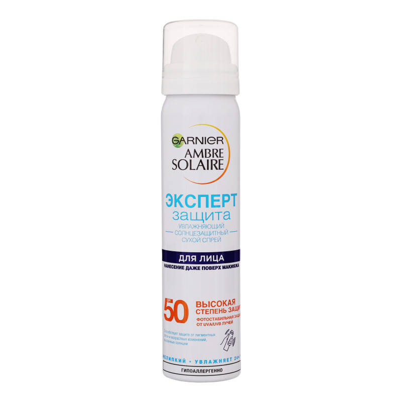 

Солнцезащитный сухой спрей для лица Garnier Ambre Solaire SPF 50+ 75 мл