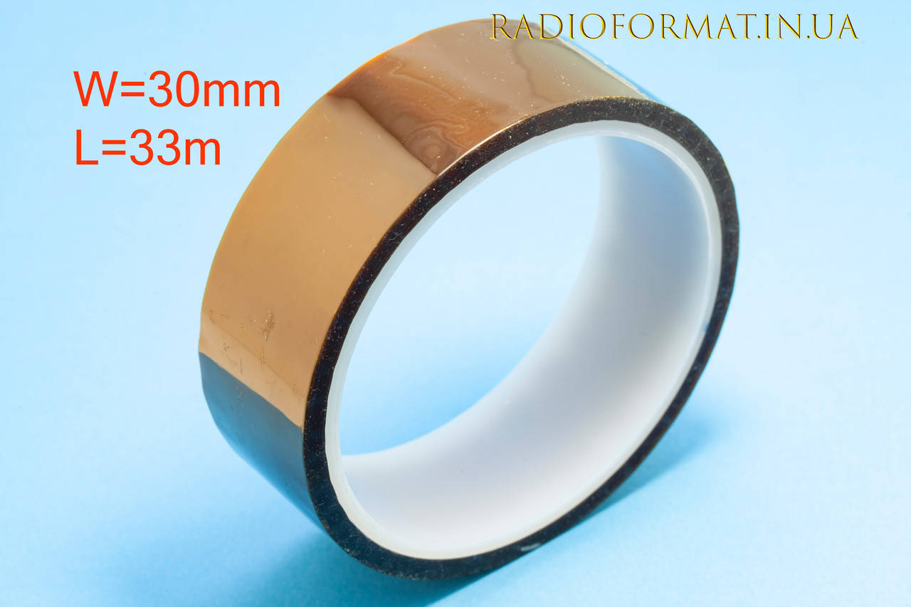 

Лента каптоновая полиамидная термозащитная, ширина 30 мм