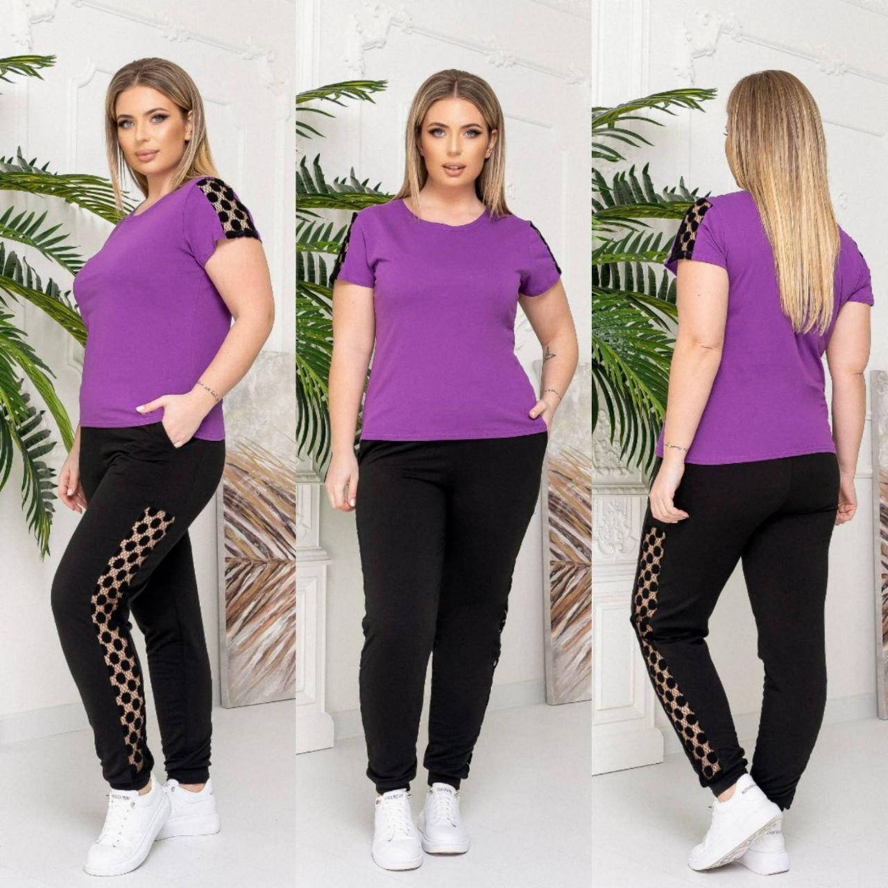 

Прогулочный женский костюм двойка: брюки и футболка со вставками из сетки, батал фиолет-черный, 60-62