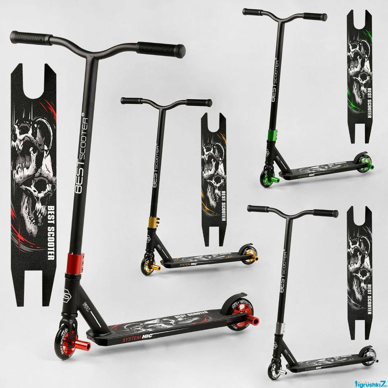 

Самокат трюковый Best Scooter , ПЕГИ, алюминиевый диск