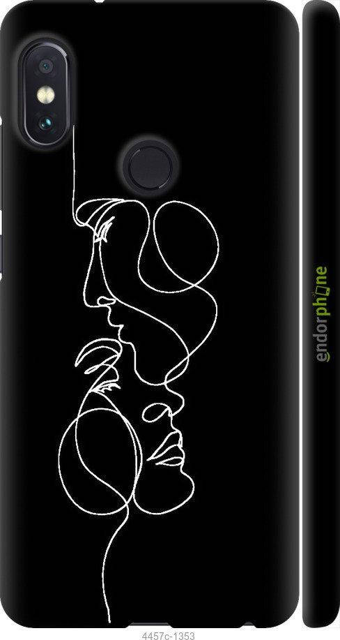

Чехол на Redmi Note 5 Пара "4457c-1516-18101", Белый