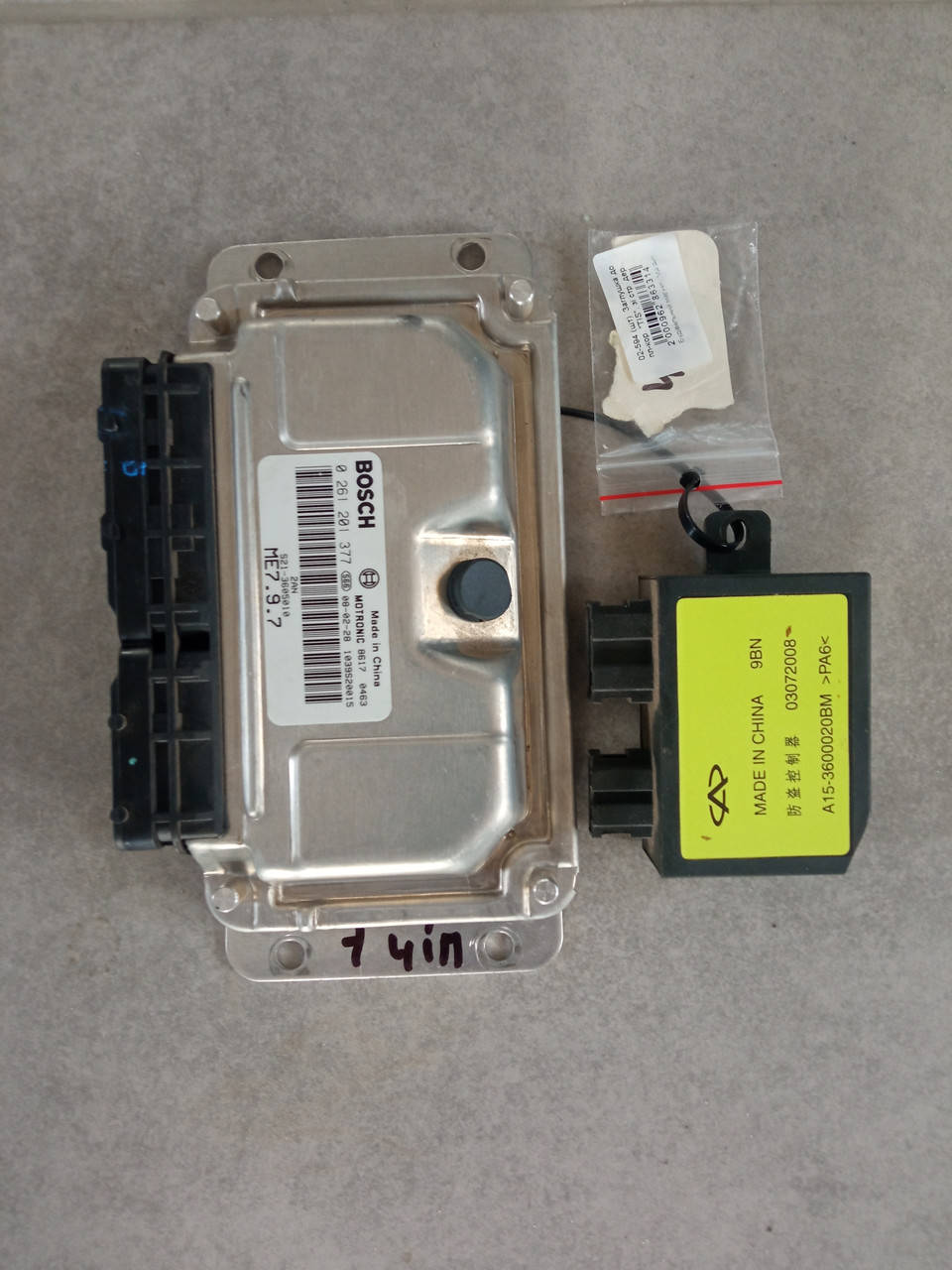 

Блок управления двигателем S21-3605010 Chery Jaggi