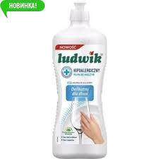

Жидкость для мытья посуды Ludwik Гипоаллергенная 900г
