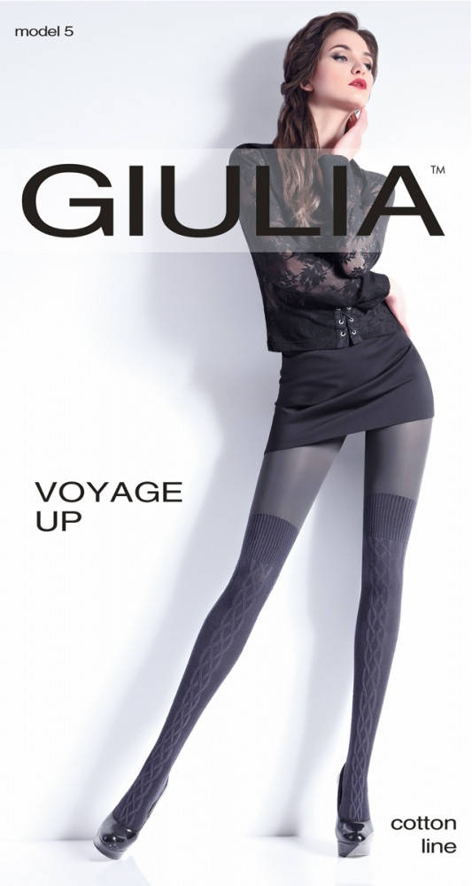 

VOYAGE UP 180 (8), Серый