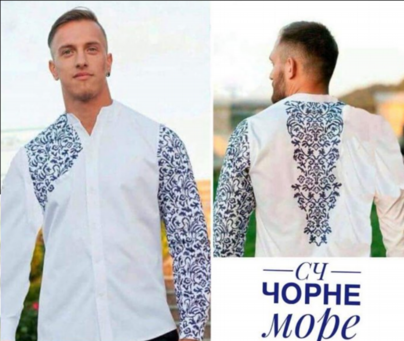 

СЧ Чорне море Заготовка чоловічої вишиванки