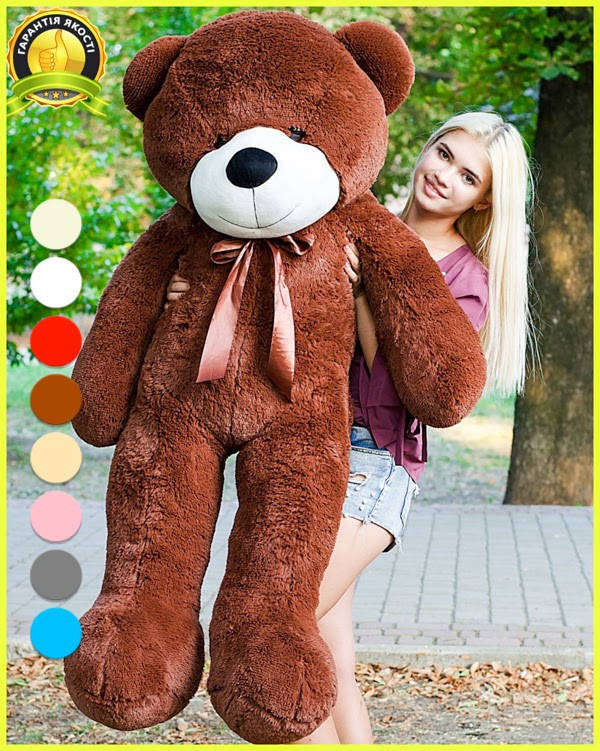 

Плюшевый медведь большой 160 см, Шоколадный Подарок девушке