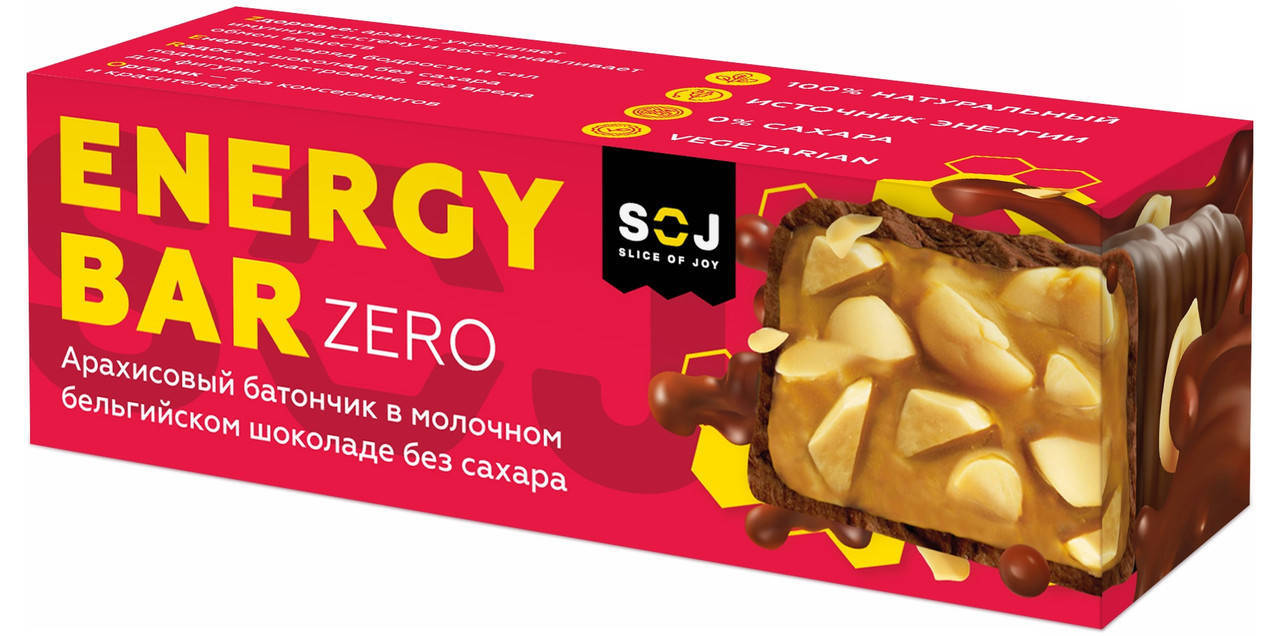 

Кокосовый батончик SOJ Energy Bar ZERO Арахис в Молочном Бельгийском Шоколаде (45 грамм)
