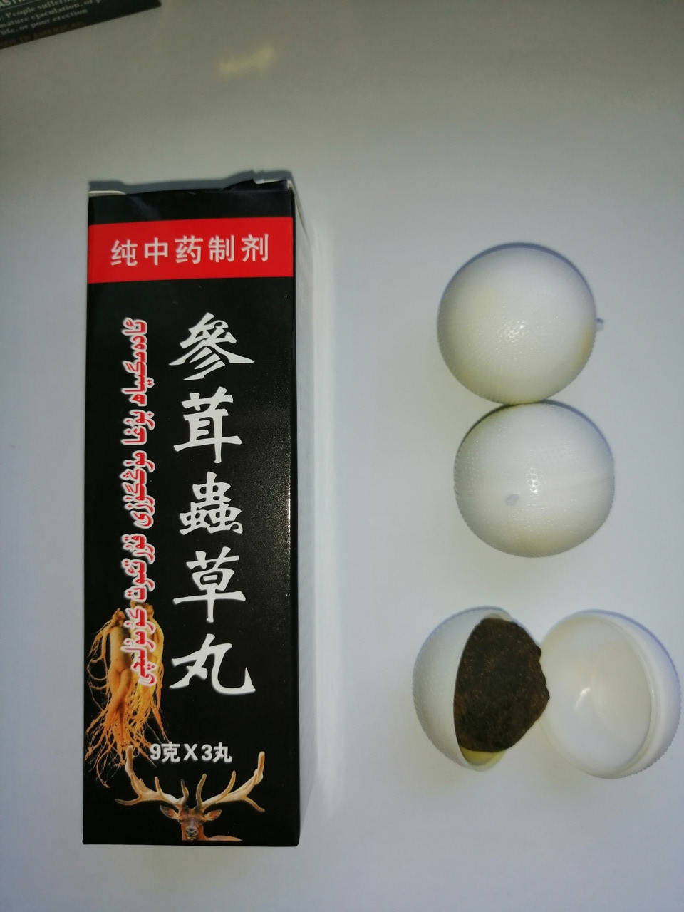 

Пилюли шарики для потенции Шень Жун Чун Цао (3 шт)