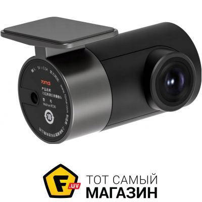 

Парковочная камера 70mai Reversing Video Camera (Midriver RC06)