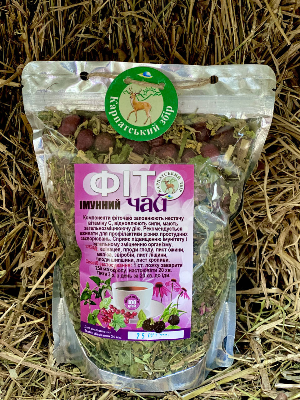

Фиточай Имунный , Травяной чай , Карпатский чай , Еко