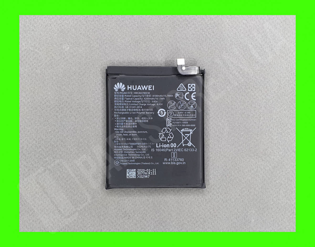 

Аккумулятор Huawei P40 Pro (HB536378EEW) сервисный оригинал
