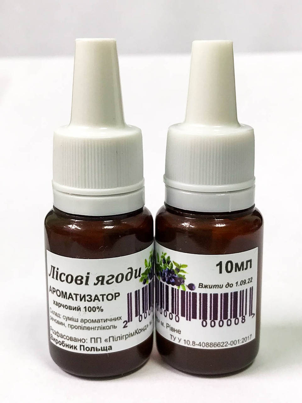 

Ароматизатор харчовий Лісові ягоди 10мл \ Ароматизатор пищевой Лесные ягоды 10мл