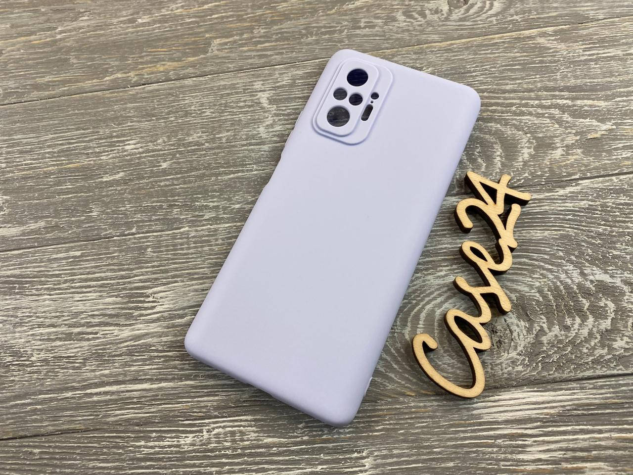 

Чехол Smitt на Xiaomi Redmi Note 10 Pro (3 цвета) лавандовый