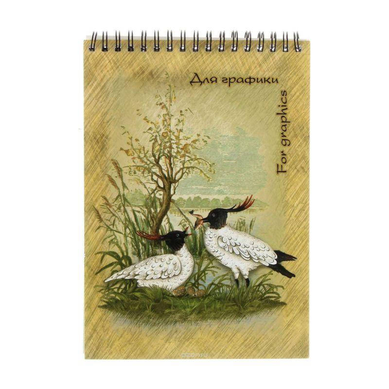 

Блокнот для графики А5, 180г/м2, 20л., Лилия Холдинг