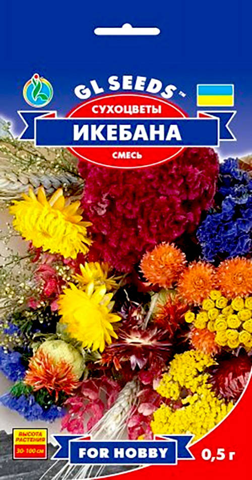 

GL Seeds. Семена сухоцветы Икебана (смесь), 0.5г, Разные цвета