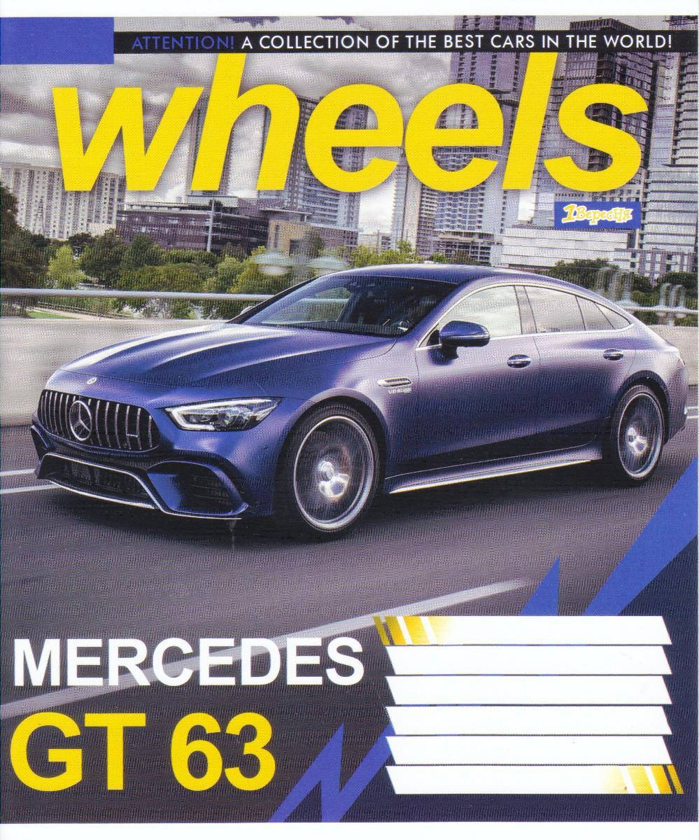 

Тетради 24 листа линия "Wheels" 764596