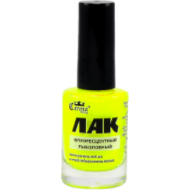 

Рыболовный флуоресцентный лак цвет желтый