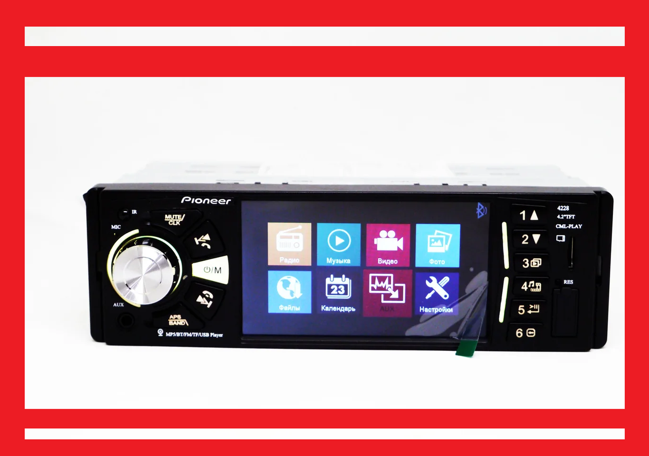 

Автомагнитола MP5 Pioneer 4228 экран 4.1 Bluetooth AV-in (Пульт на руль)