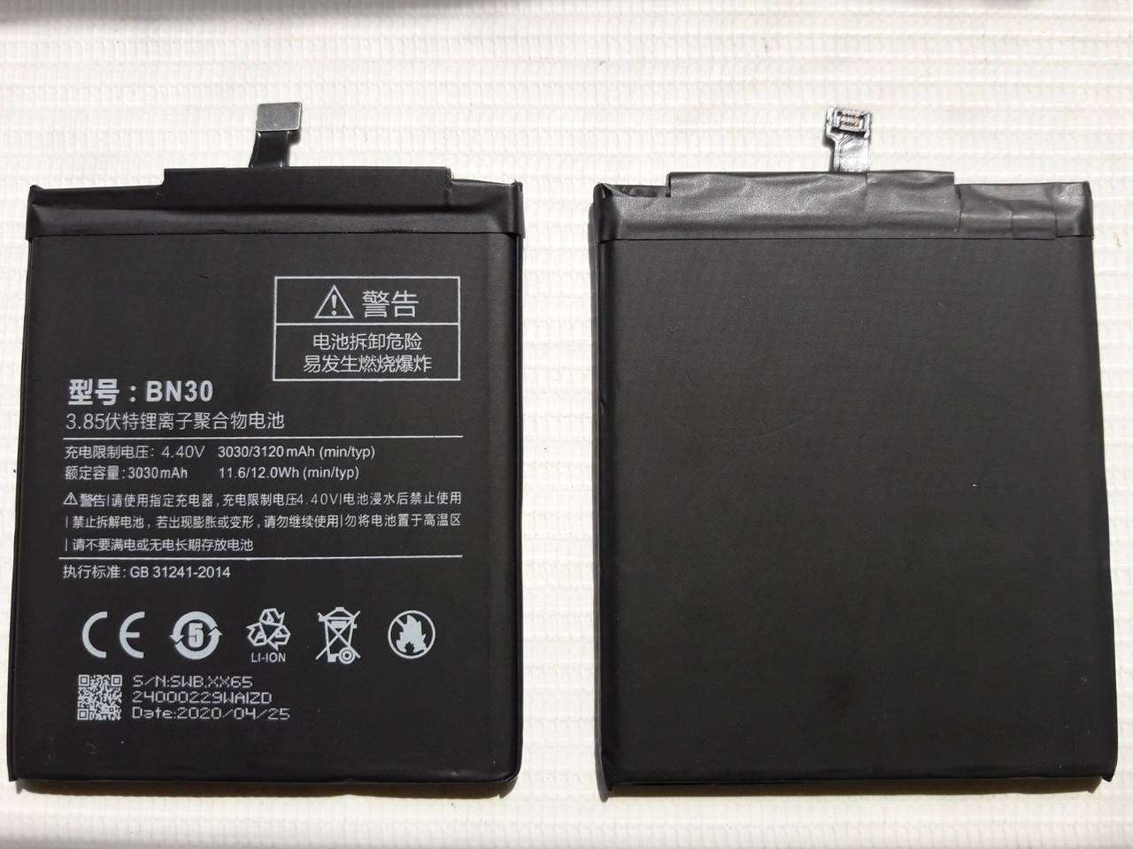 

Оригинальный аккумулятор ( АКБ / батарея ) BN30 для Xiaomi Redmi 4A 3120mAh