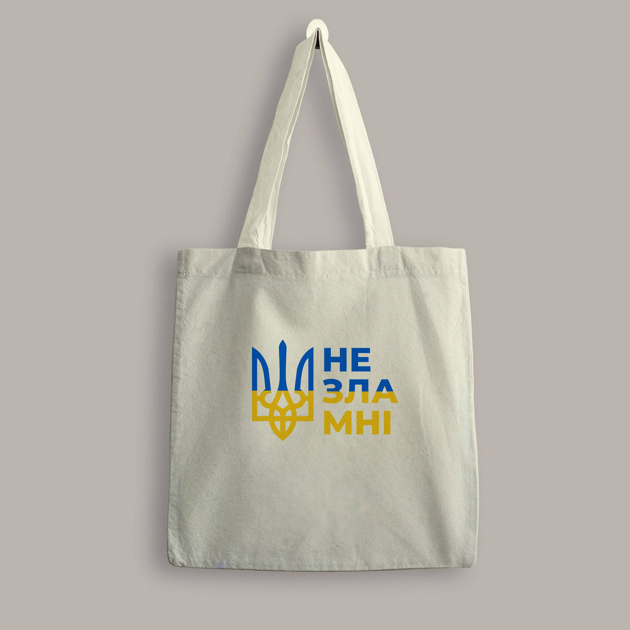 

Сумка-шопер Незламні 35*40см натур. бязь