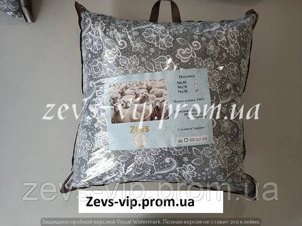 

Подушки ZEVS шариковый холлофайбер 70х70