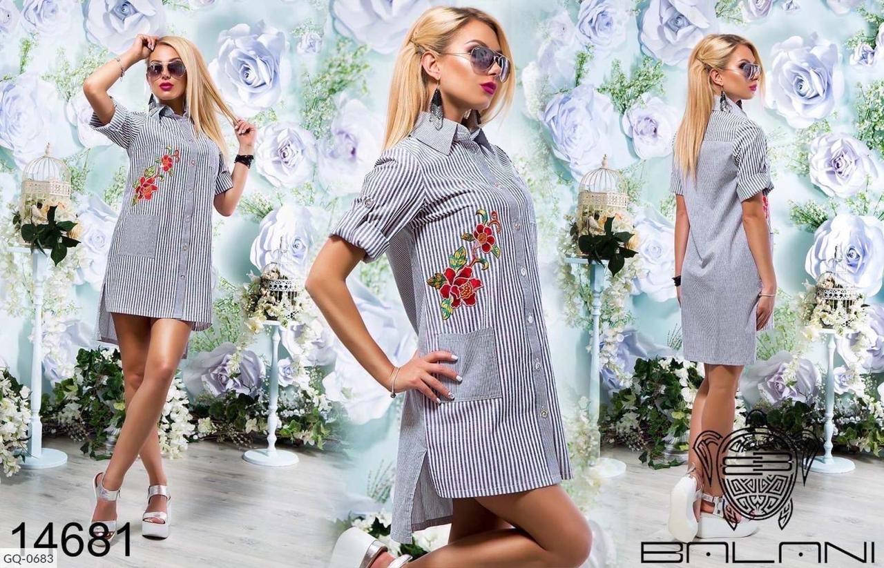 

Платье-Рубашка женская Модель 345 (42, 44) "SLAVIA" недорого от прямого поставщика