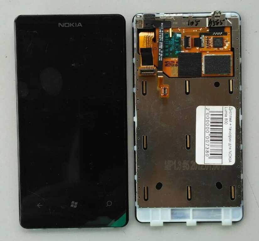 

Дисплей + тачскрин для NOKIA Lumia 800, Черный