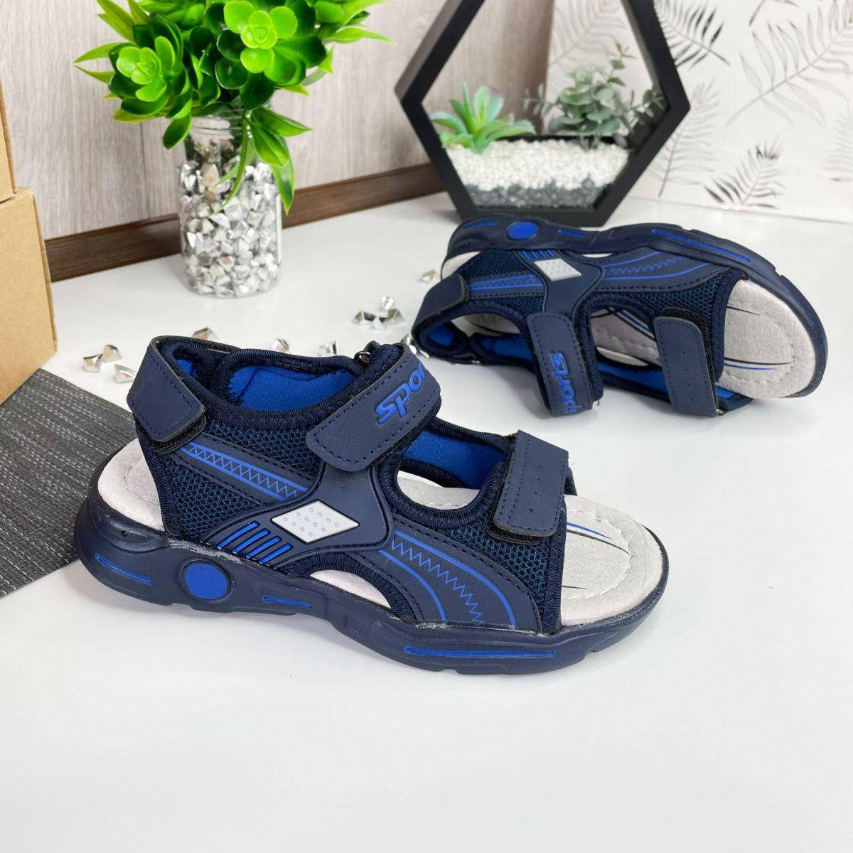 

Детские босоножки на мальчика размер 33, 34, 36, Синий