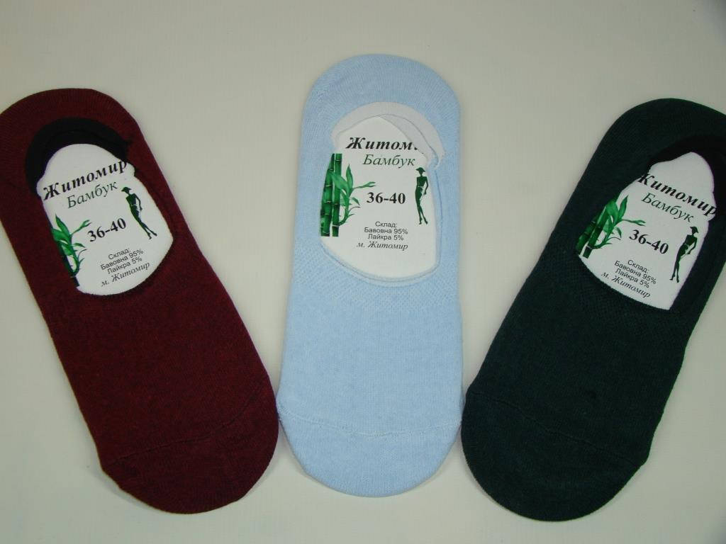 

Носки-следы женские Житомир OAM050/1 (36-40р) код 13132