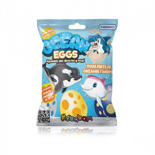 

Растущая игрушка в яйце «Ocean Eggs» - Повелители океанов и морей