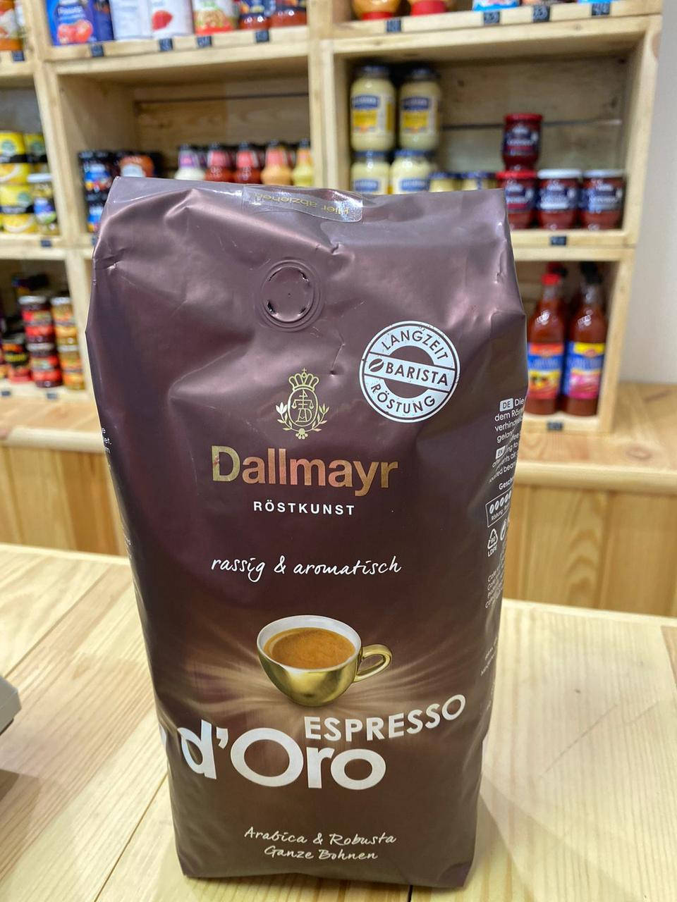 

Кофе в зернах далмаер Dallmayr Espresso D'oro 1кг. (Германия)