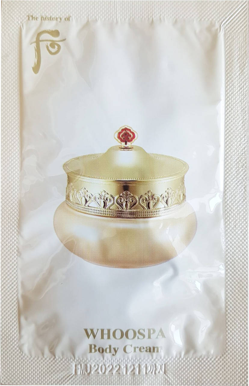 

СПА-крем для тела The History of Whoo Whoo Spa Body Cream 8 мл