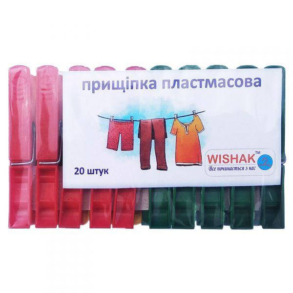 

Прищепки для белья (20 шт.), Wishak