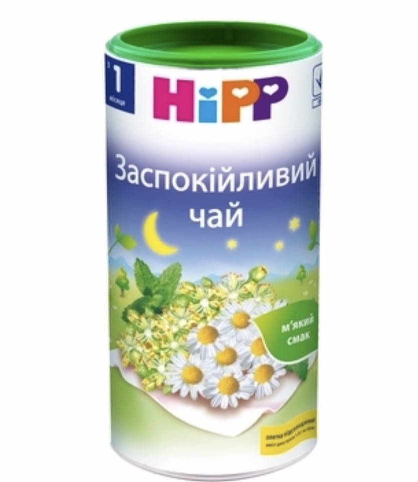 

Чай Hipp (Хипп) успокоительный с первого месяца 200 гр.