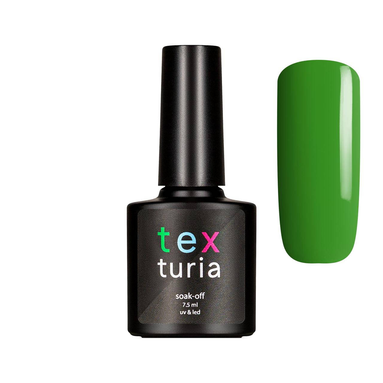 

Гель-лак Texturia 066 Зеленый 7.5 мл