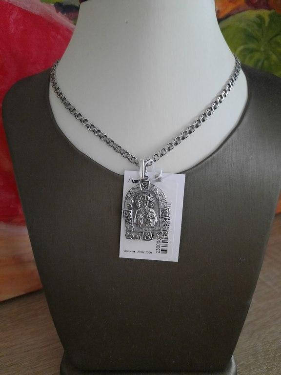 

Ладанка Св. Николай Чудотворец"П6СВ"