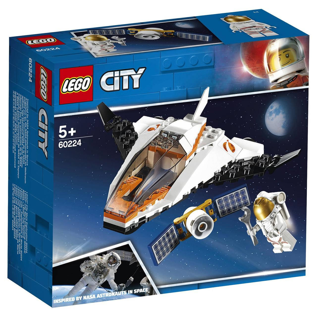 

LEGO ЛЕГО City Миссия по ремонту спутника 60224