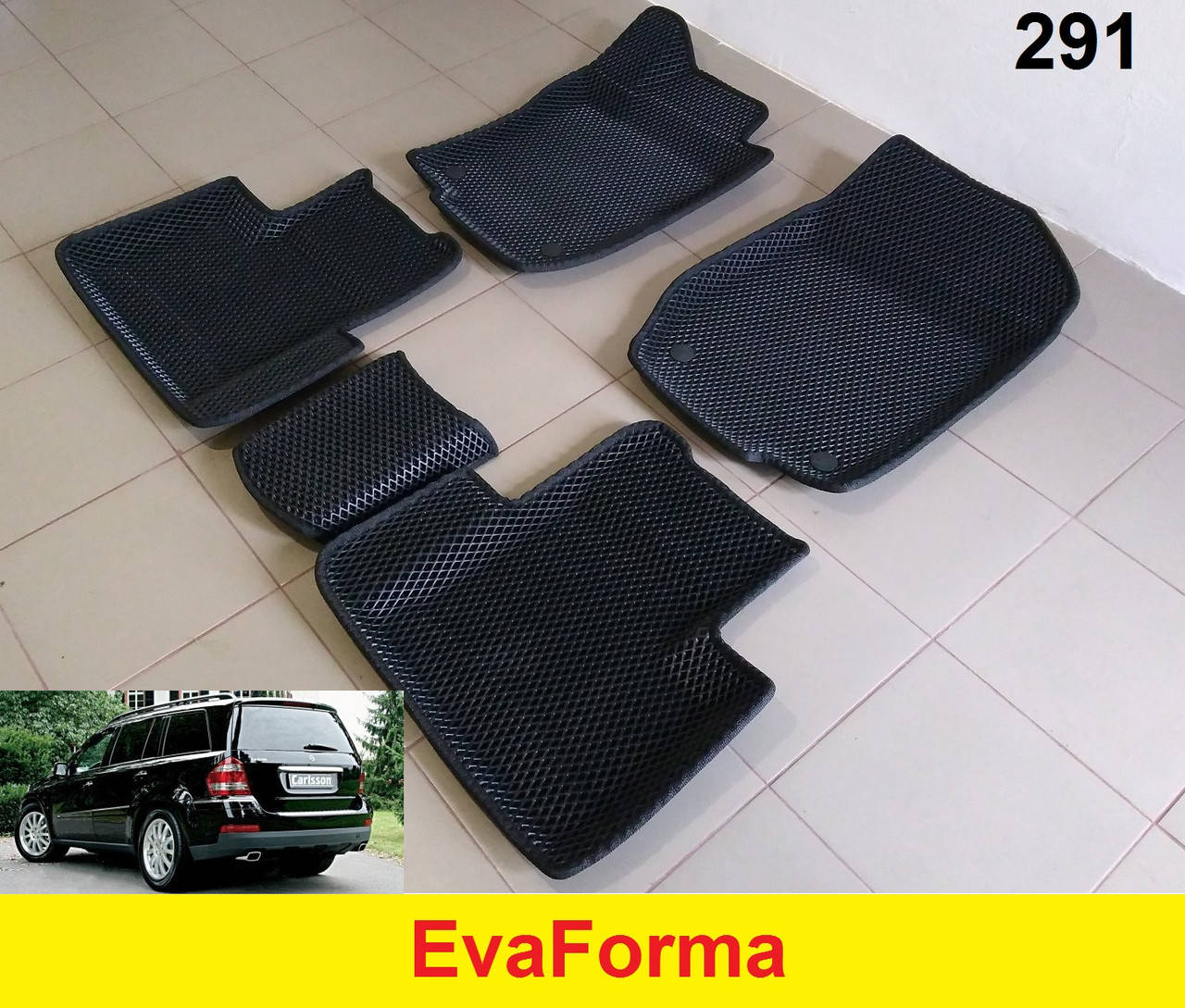 

3D коврики EvaForma на Mercedes GL-Class X164 '06-12, коврики ЕВА, Черный