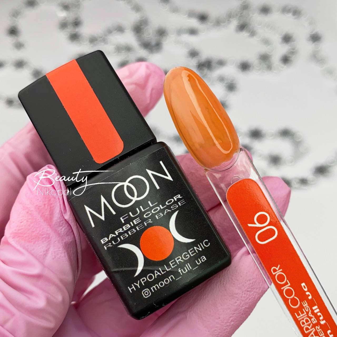 

База Moon Full Barbie Color 06 (оранжевый, эмаль), 8 мл