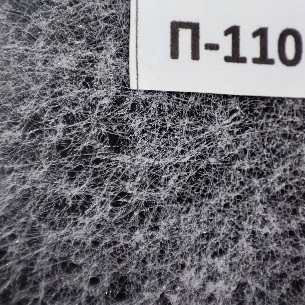 

Паутинка клеевая НА ОТРЕЗ, ширина -110 см