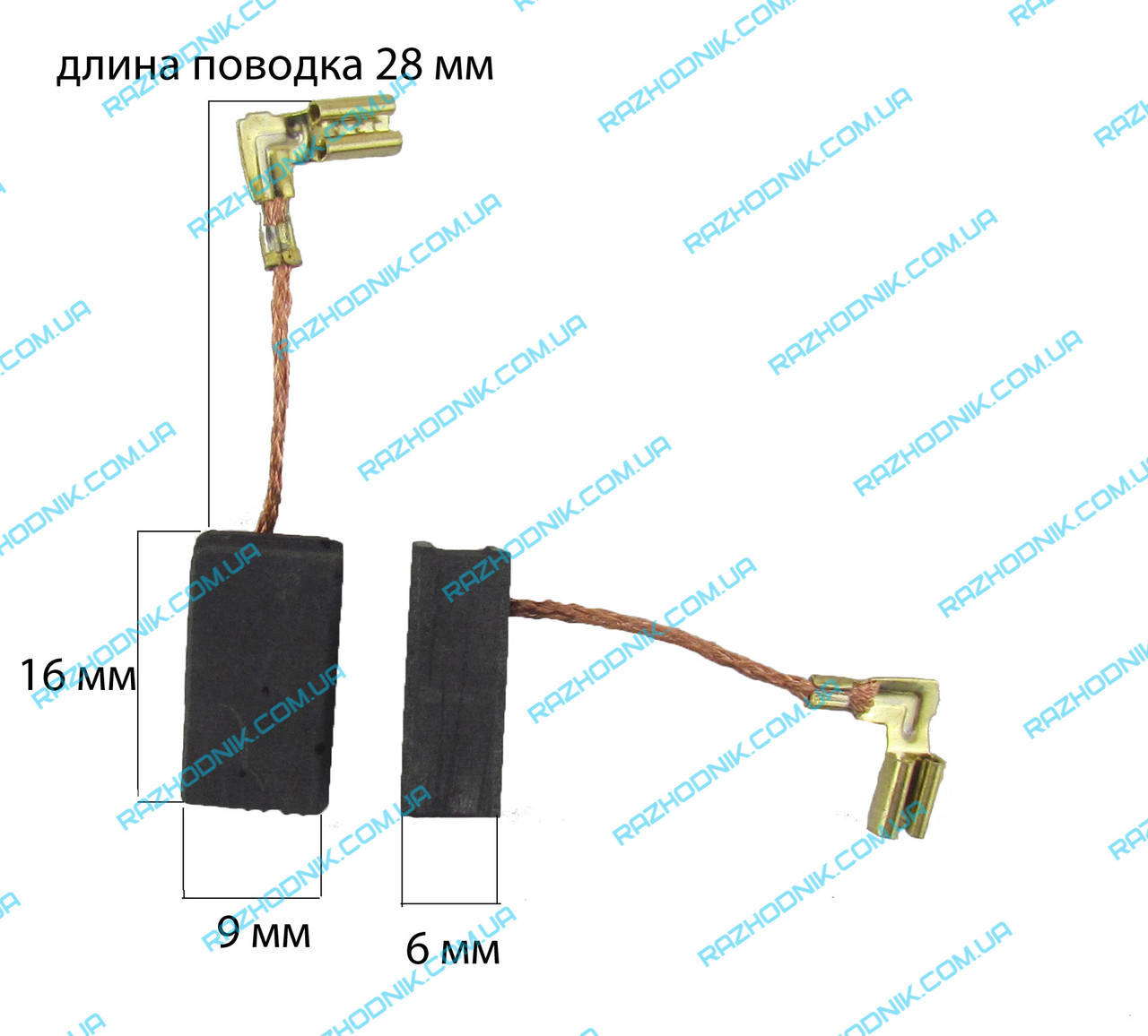 

Щетка графитовая 6х9х16