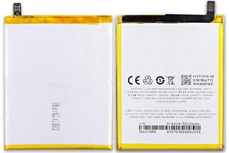 

Аккумуляторная батарея (3000 mAh) для Meizu M6 M711 (M711H, M711Q) (BA711)