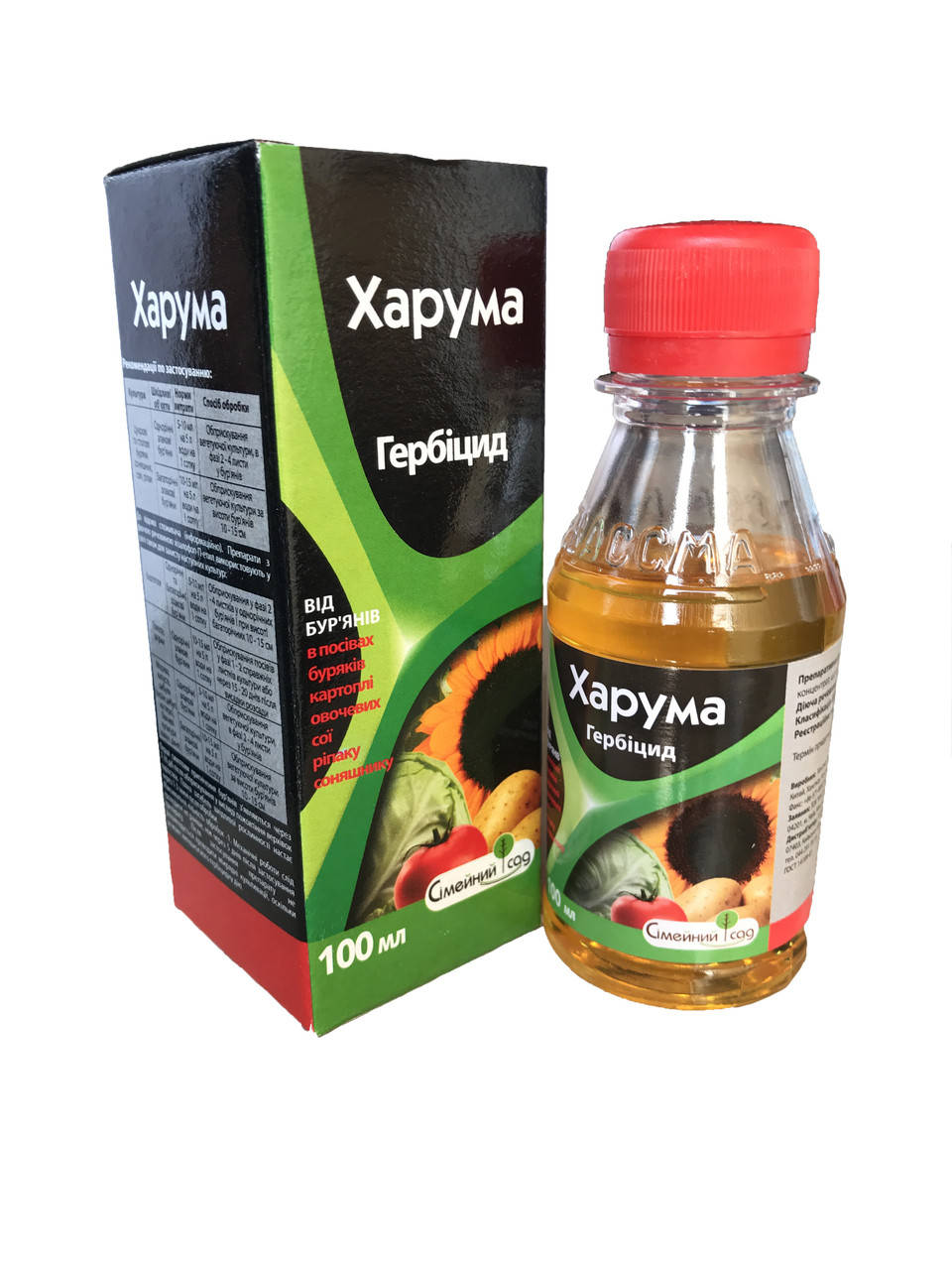 

Гербицид Харума 100 мл