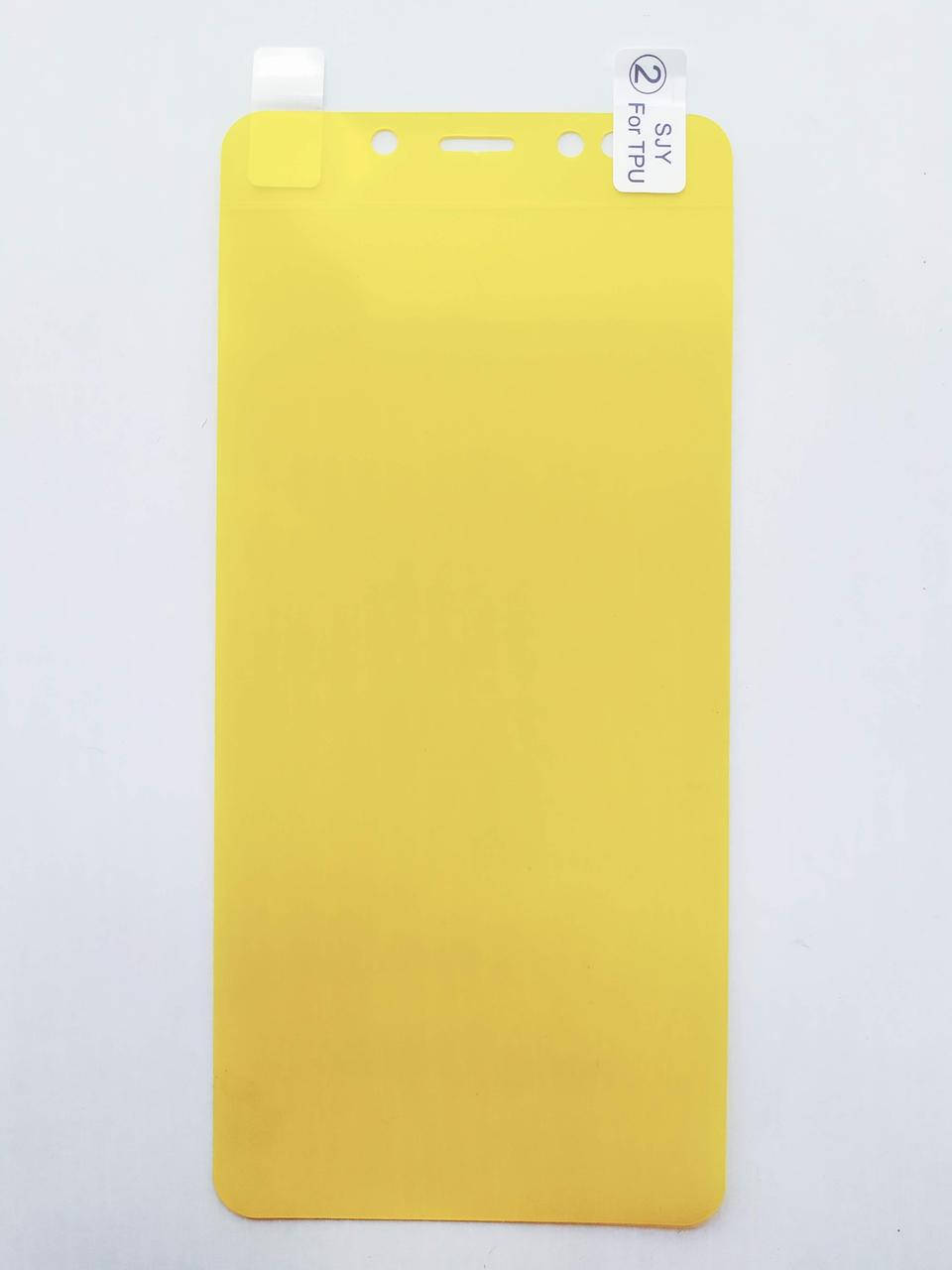 

Пленка гидрогель Xiaomi Redmi Note 5 Pro глянцевая (Hydrogel Fim Soft TPU)