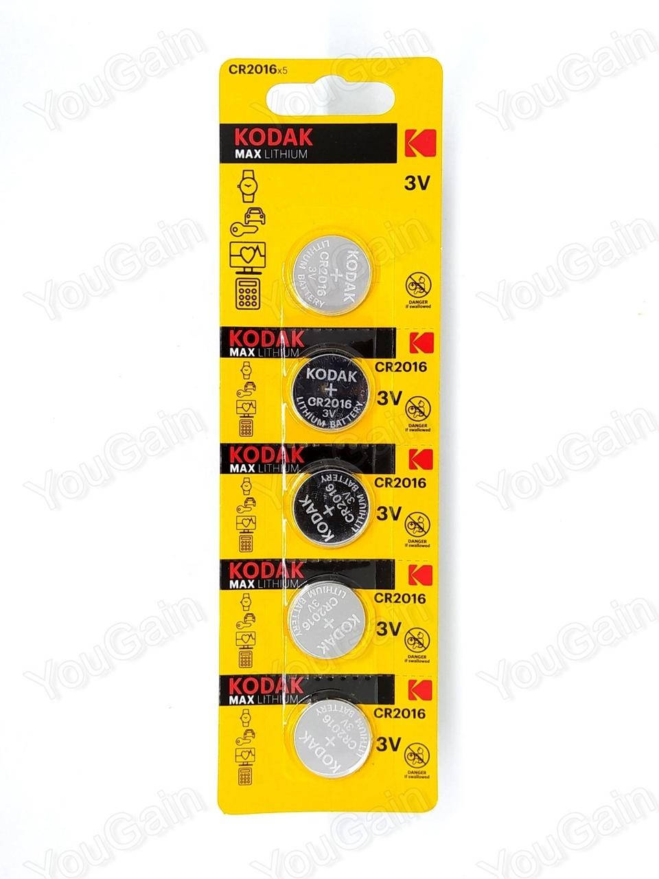 

Батарея литиевая CR2016 Kodak. 1 штука