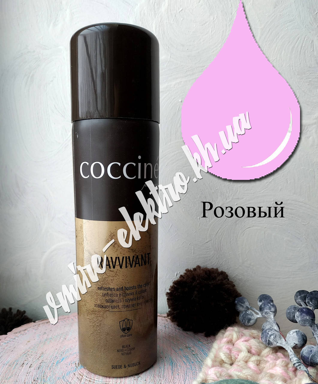 

Краска аэрозоль для замши, нубука, велюра Розовая Coccine RAVIVANT Rose Pink 250 мл, Розовый