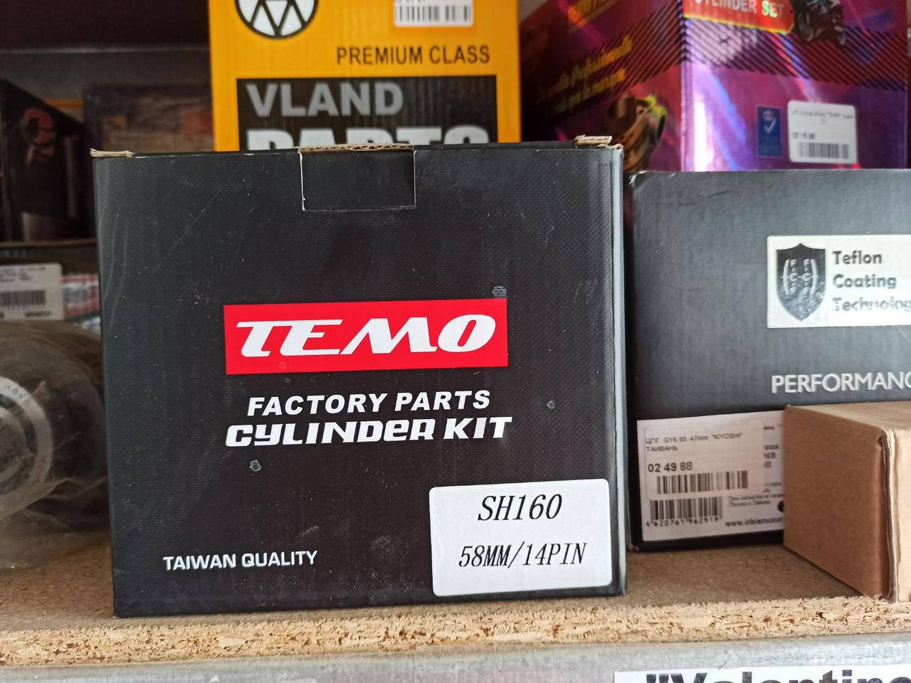 

Поршневая (ЦПГ) Honda SH150 (Ø58 p-14) TEMO тайвань