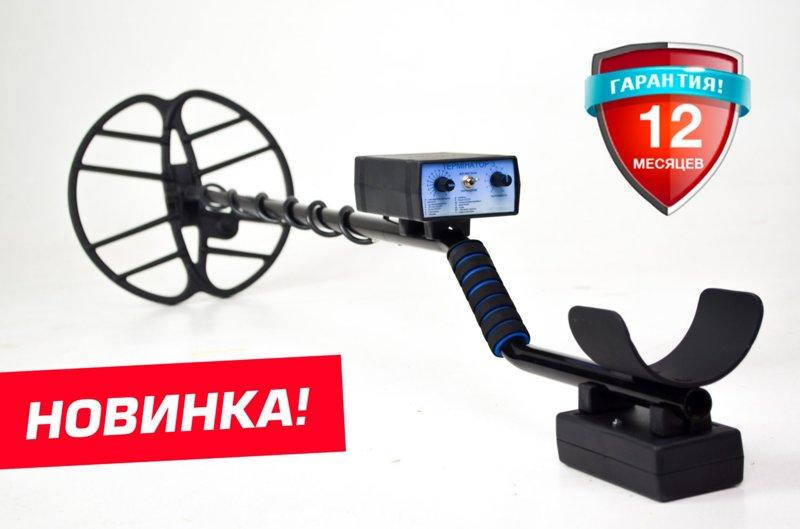 

Металлоискатель Терминатор-3. Дискриминация, глубина поиска до 2-х метров!, Черный